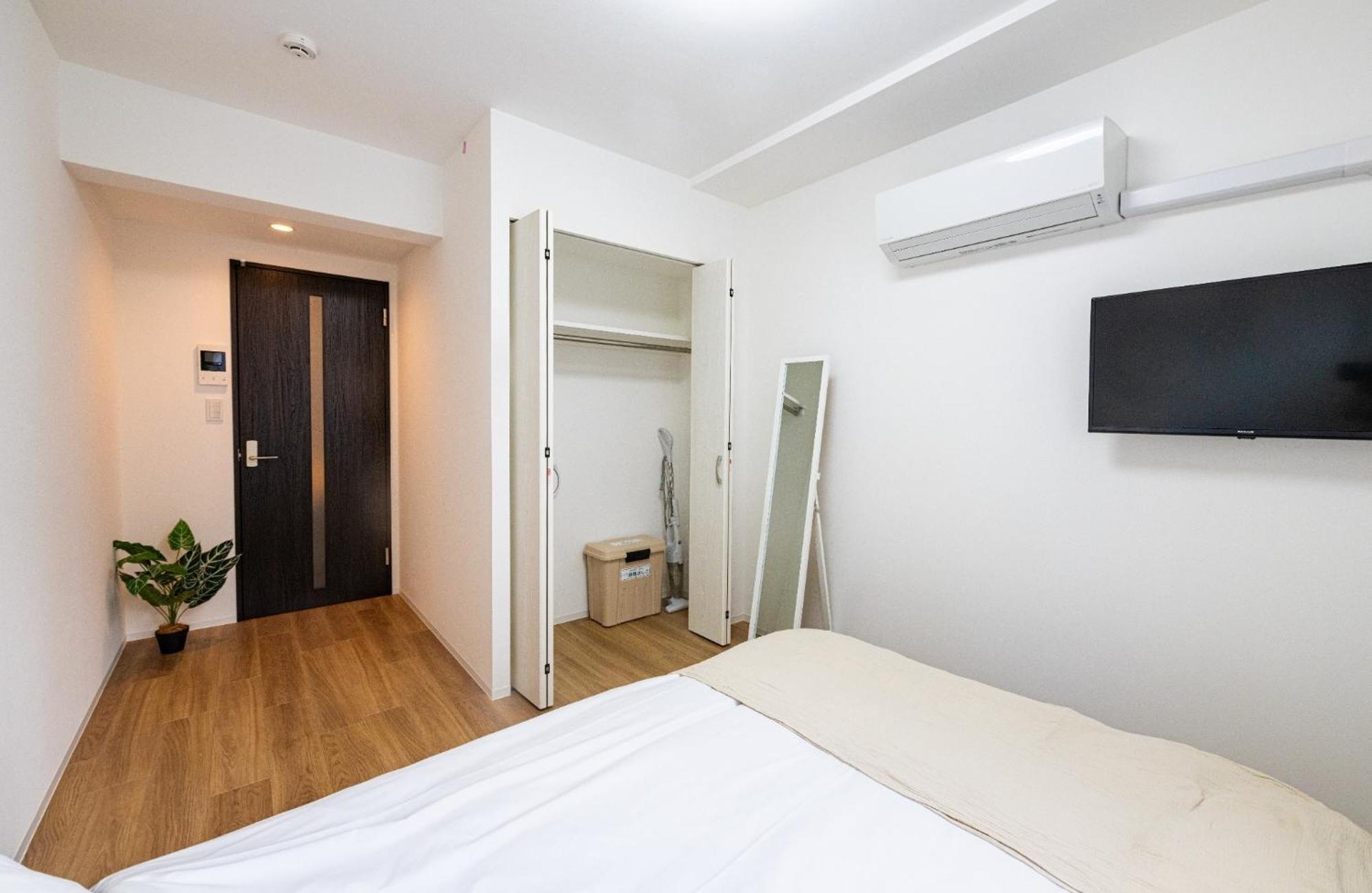 Apartamento The World Omori 102 - Vacation 19409v